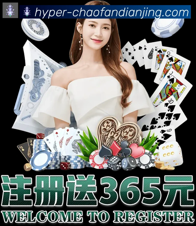 超凡电竞荣誉